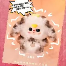 Baby Three: Cat and Dog Plush Blind Box - 1 Random Figure Toys & Games Big beautiful (Dongguan) Toy Co.