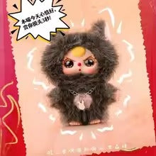 Baby Three: Cat and Dog Plush Blind Box - 1 Random Figure Toys & Games Big beautiful (Dongguan) Toy Co.