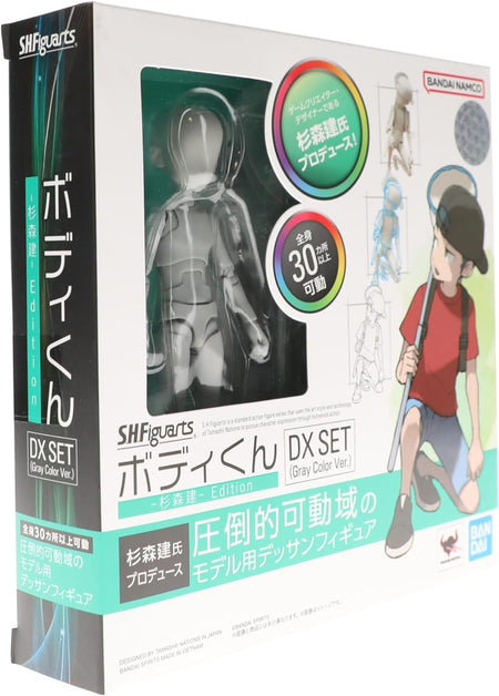 Tamashii Nations: Body Kun Ken Sugimori Edition DX Set - Grey Color Version S.H.Figuarts Toys & Games Bandai Namco   