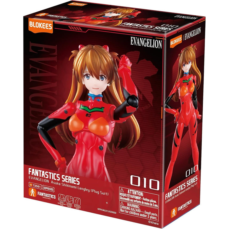 Blokees: Fantastics Series Evangelion - Asuka Langley Plug Suit Toys & Games Blokees