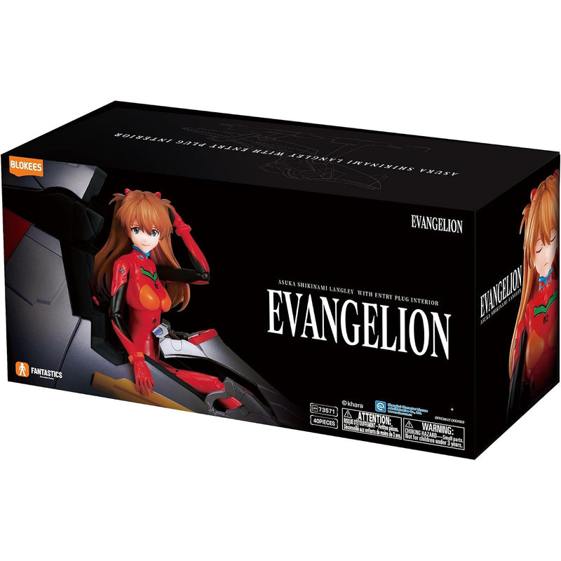 Blokees: Fantastics Series Evangelion - Asuka Langley Plug Suit with Entry Plug Interior Toys & Games Blokees