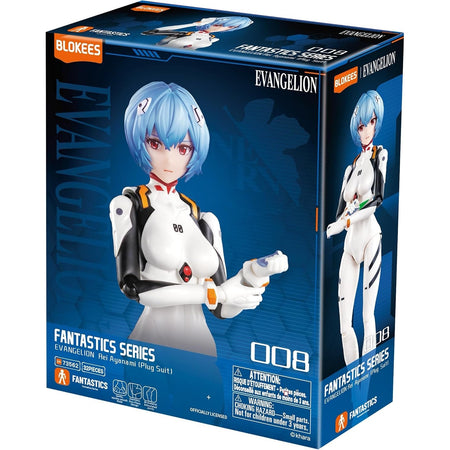 Blokees: Fantastics Series Evangelion - Rei Ayanami Plug Suit Toys & Games Blokees
