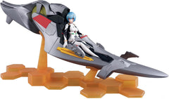 Blokees: Fantastics Series Evangelion - Rei Ayanami Plug Suit with Entry Plug Interior Toys & Games Blokees