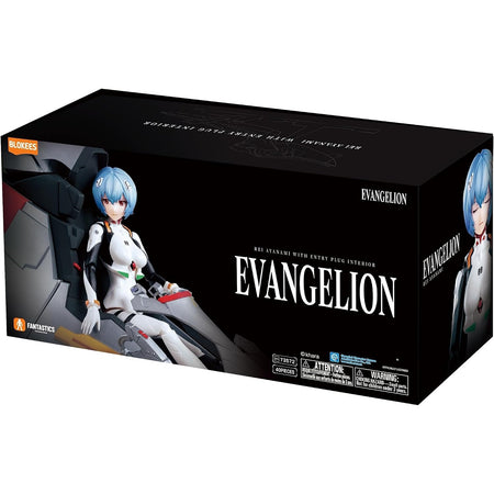 Blokees: Fantastics Series Evangelion - Rei Ayanami Plug Suit with Entry Plug Interior Toys & Games Blokees