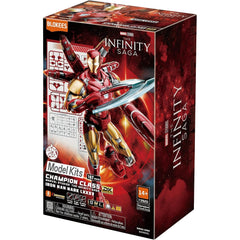 Blokees: Marvel The Infinity Saga - Iron Man Mark LXXXV Deluxe Edition Model Kit Toys & Games Blokees