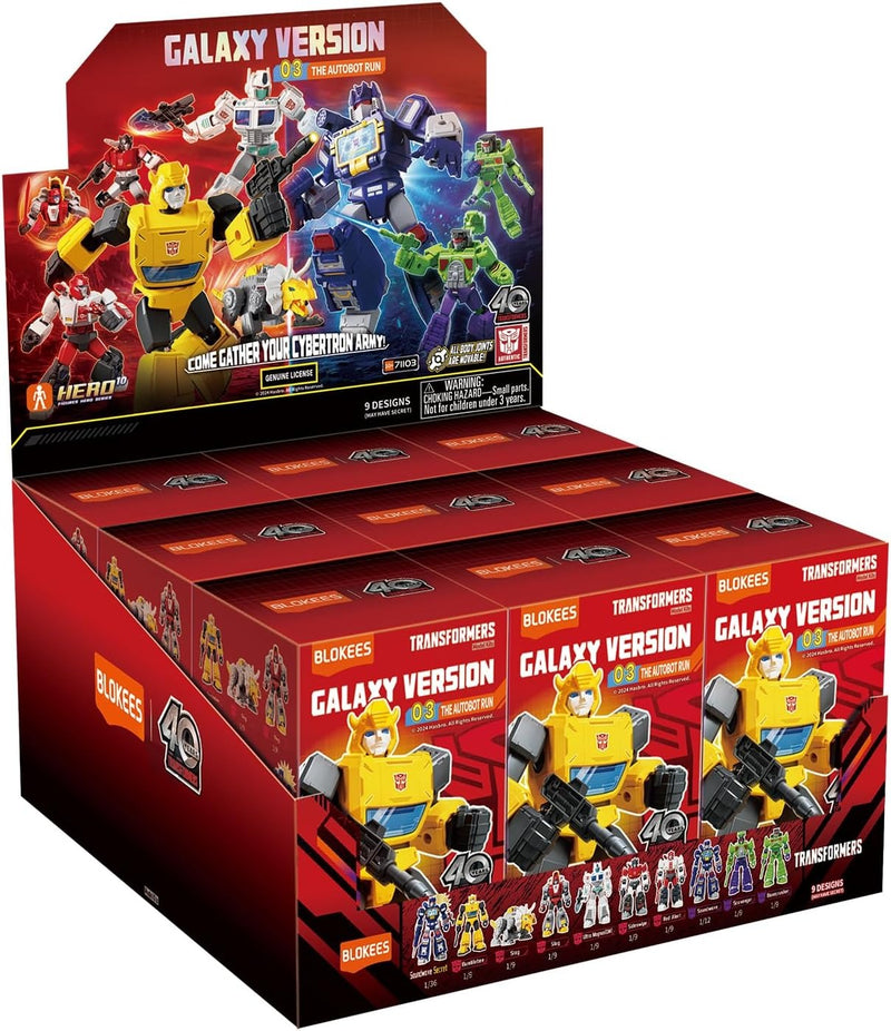 Blokees: Transformers Galaxy Version 03 - Random Model Kit #71103 Toys & Games Blokees