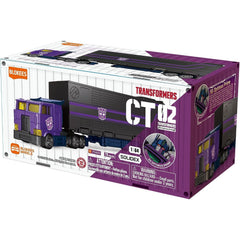 Blokees: Wheel Series Transformers - SG Optimus Prime CT02 Toys & Games Blokees