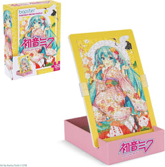 Bopster: Hatsune Miku Portrait Micro Puzzle - Kimono Toys & Games Bopster