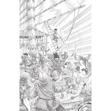 Brzrkr The Bleeding Tide: #1 [James Stokoe CVR H - 1:25] 2025 Comics Boom Studios