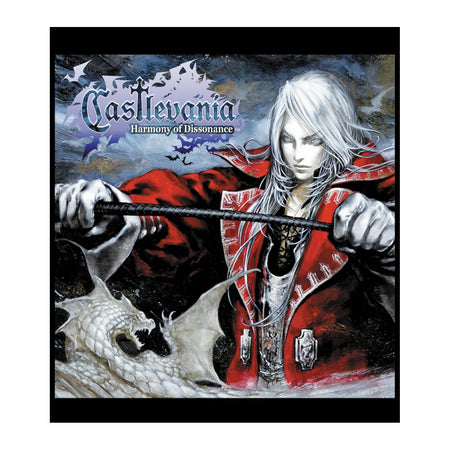 Castlevania Harmony of Dissonance - Vinyl [Audio] Audio CD/Vinyl Limited Run Games   