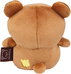 Chairoikoguma San-X Original: Honyagurumi Series Sitting Mochi Plush Toys & Games Rilakkuma