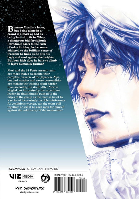 Cilmber: Volume 4 Manga Viz Media