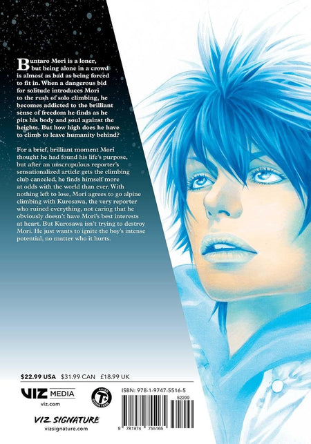 Climber: Volume 2 Manga Viz Media