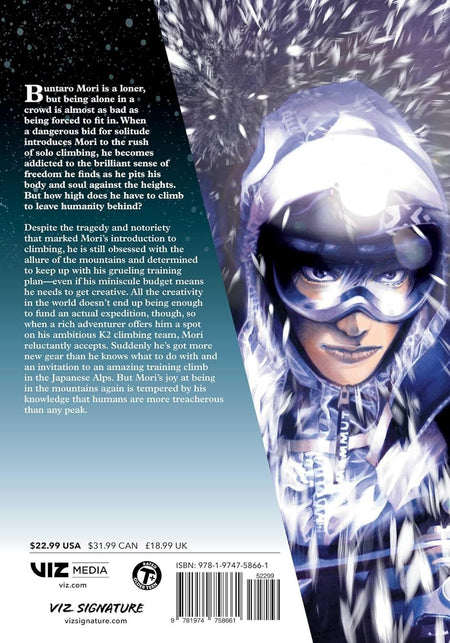 Climber: Volume 3 Manga Viz Media