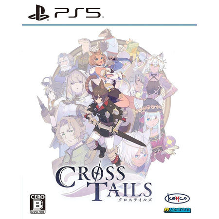 Cross Tails [PlayStation 5] PlayStation 5 Video Game Rideon   