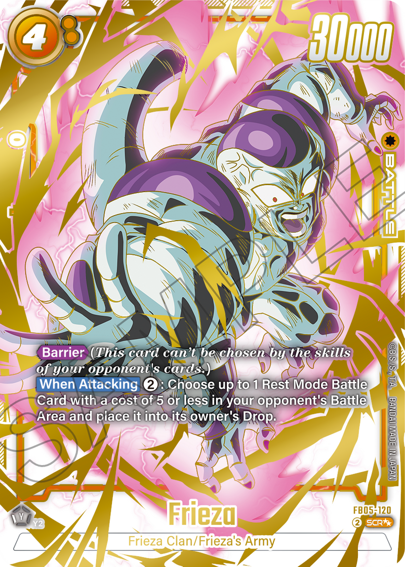 Dragon Ball Super - Fusion World - New Adventure - Booster Box Dragon Ball Super - Fusion World - New Adventure - Booster Box