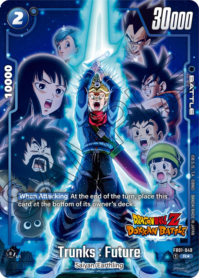 dragon ball super fusion world new adventure booster box Amazon.com: Dragon Ball Super: Fusion World 05