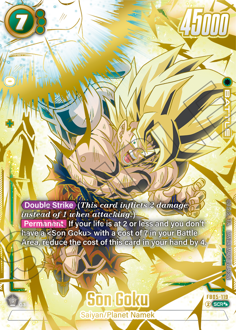 Dragon Ball Super - Fusion World - New Adventure - Booster Box Dragon Ball Super - Fusion World - New Adventure - Booster Box