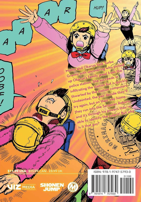 DanDaDan: Volume 16 Manga Viz Media