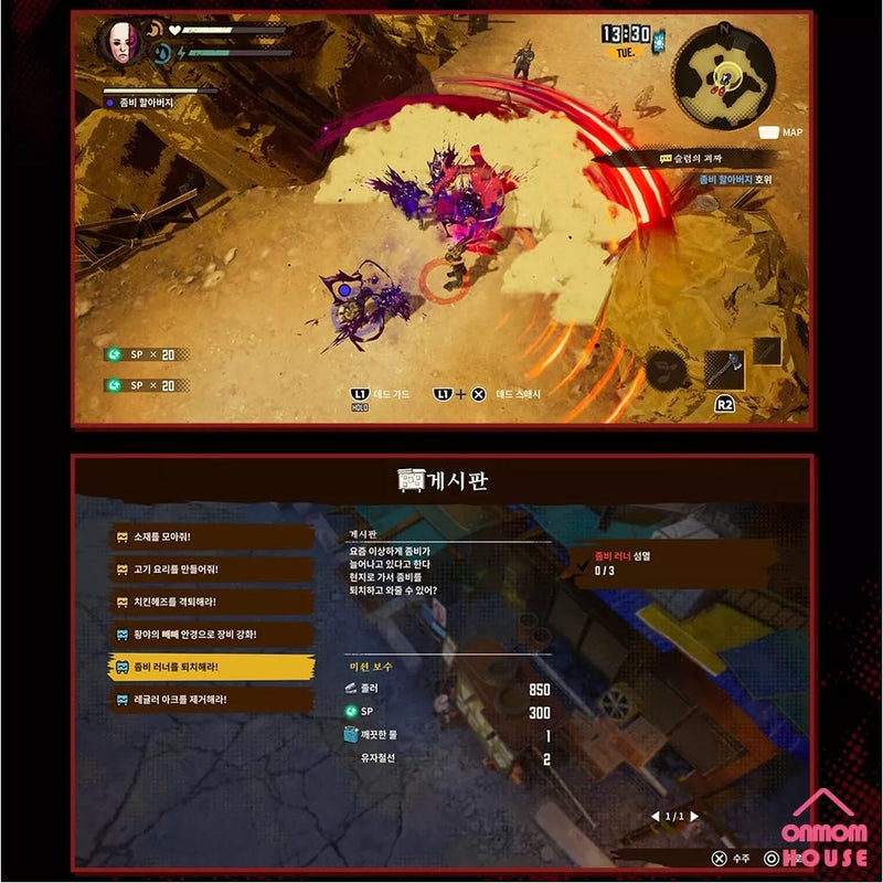 Dead Craft [Nintendo Switch] Nintendo Switch Video Game Arc System Works