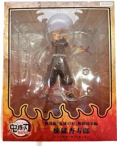 Demon Slayer: Kimetsu no Yaiba - Mugen Train Kyojuro Rengoku Figure Toys & Games Aniplex of America