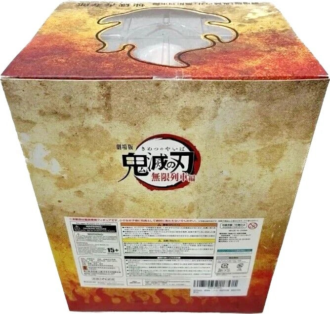 Demon Slayer: Kimetsu no Yaiba - Mugen Train Kyojuro Rengoku Figure Toys & Games Aniplex of America