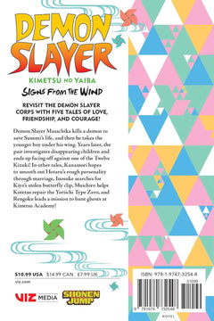 Demon Slayer: Kimetsu no Yaiba - Signs From The Wind Manga Viz Media