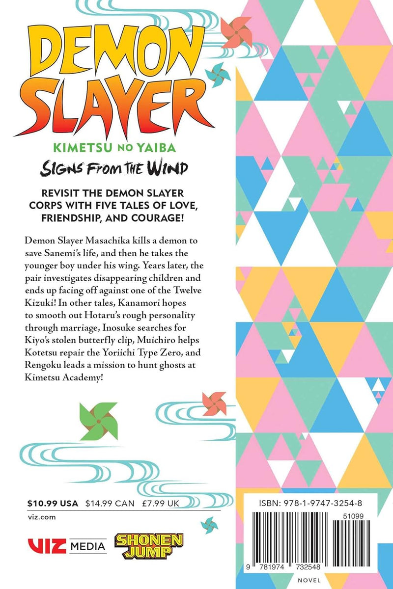 Demon Slayer: Kimetsu no Yaiba - Signs From The Wind Manga Viz Media