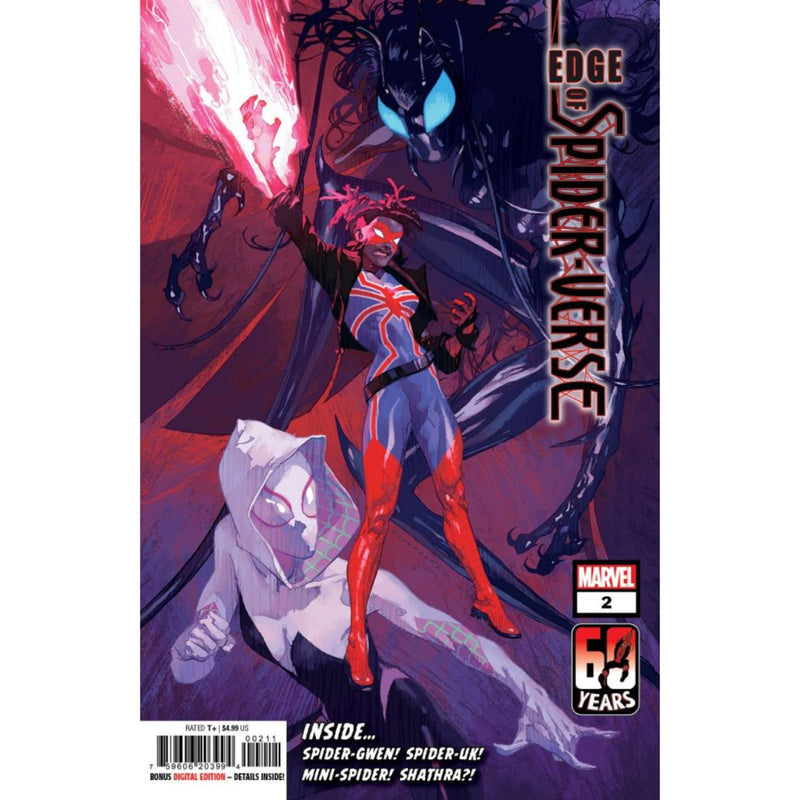 Edge Of Spider-Verse: #1-5 [Josemaria Casanovas CVR A Set] 2022 Shopville