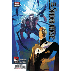 Edge Of Spider-Verse: #1-5 [Josemaria Casanovas CVR A Set] 2022 Shopville