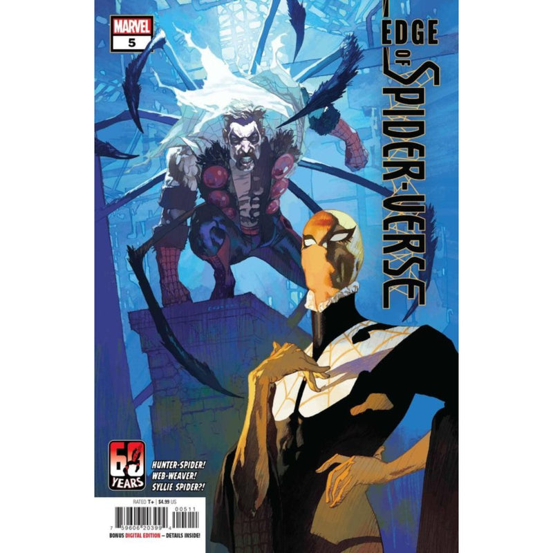 Edge Of Spider-Verse: #1-5 [Josemaria Casanovas CVR A Set] 2022 Shopville