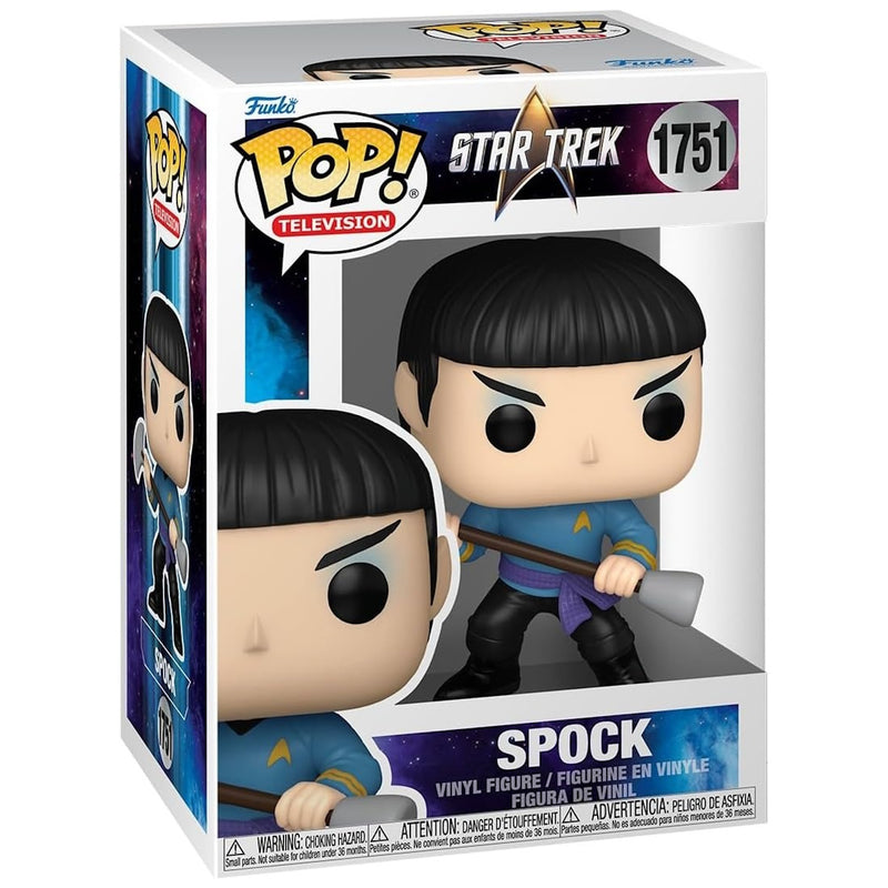 Funko Pop!: Star Trek - Spock with Weapon #1751 Toys & Games Funko