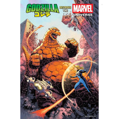 Godzilla Destroys the Marvel Universe: #1 [Dave Wachter CVR E] 2025 Comics Marvel Comics