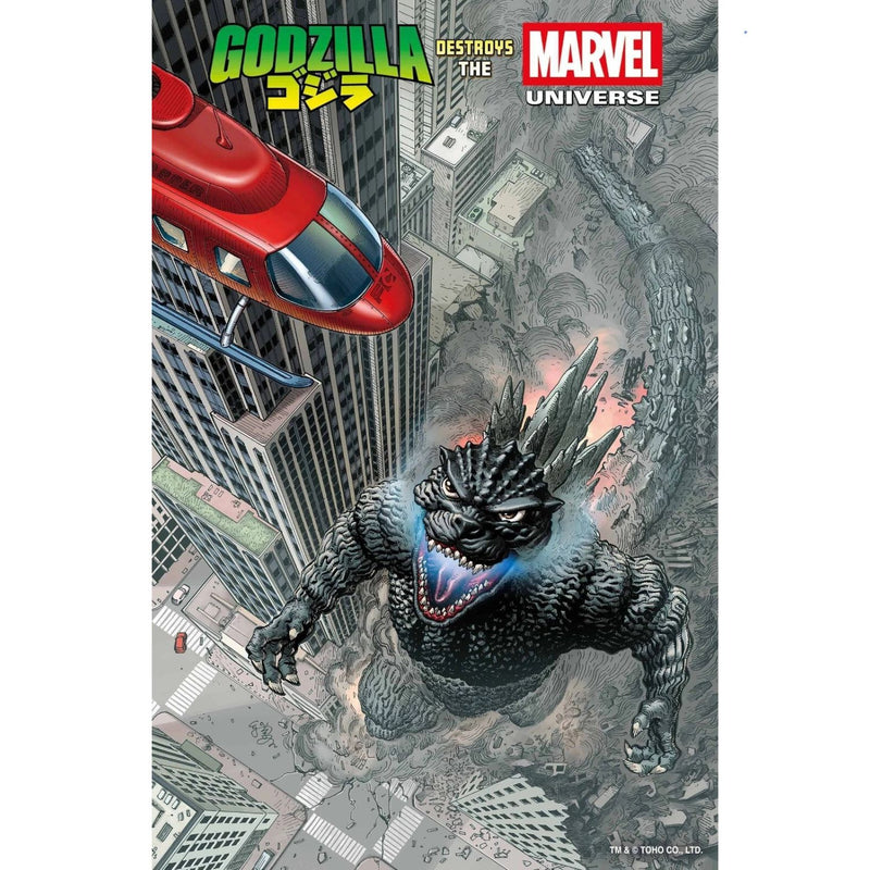 Godzilla Destroys the Marvel Universe: #1 [E.J. Su CVR C] 2025 Comics Marvel Comics