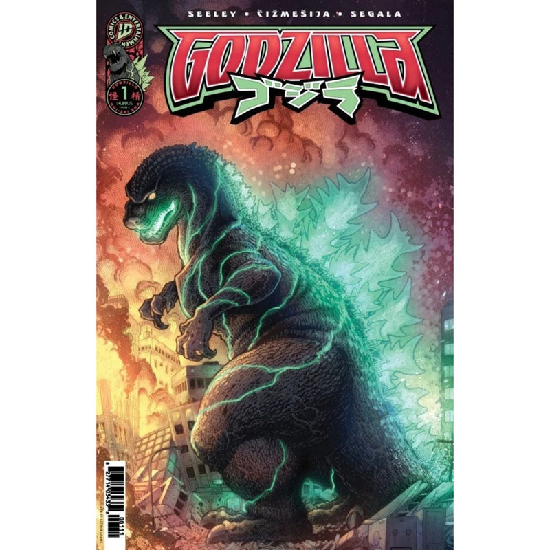 Godzilla Kai-Sei Era: #1 [Arthur Adams CVR C] 2025 Comics IDW Publishing
