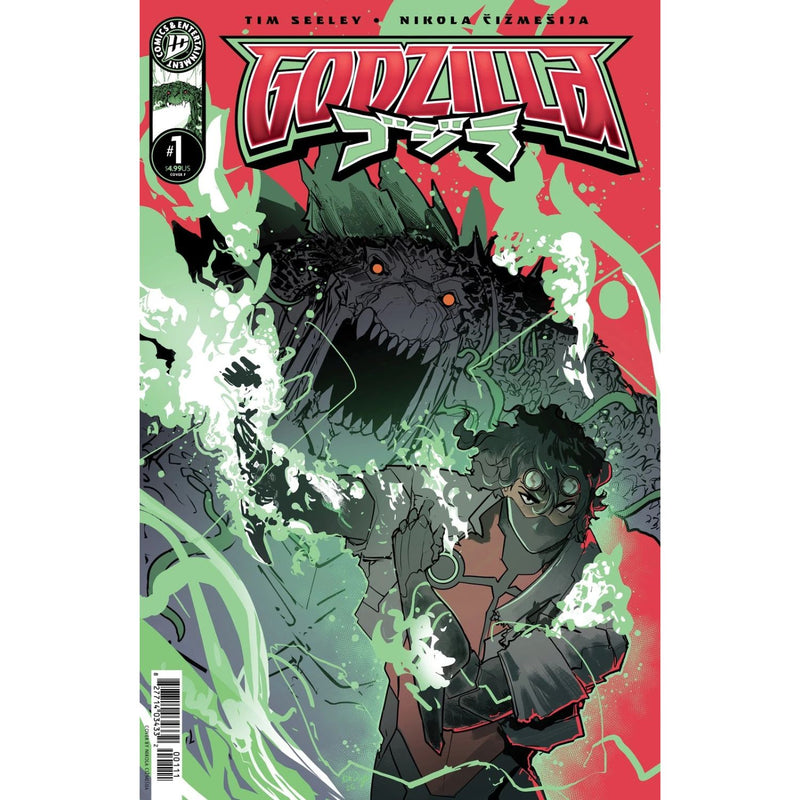 Godzilla Kai-Sei Era: #1 [Nikola Cizmesija CVR F Foil] 2025 Comics IDW Publishing