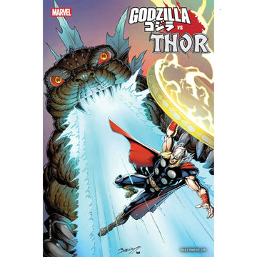 Godzilla vs. Thor: #1 [Mark Bagley Foil CVR B] 2025 Comics Marvel Comics
