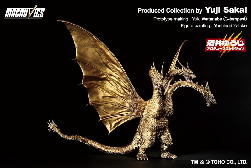 Godzilla Vs. King Ghidorah 1991: King Ghidorah Ichibansho Figure Toys & Games Bandai Namco