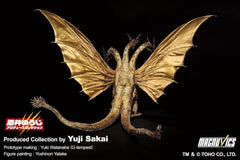 Godzilla Vs. King Ghidorah 1991: King Ghidorah Ichibansho Figure Toys & Games Bandai Namco