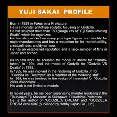 Godzilla Vs. King Ghidorah 1991: King Ghidorah Ichibansho Figure Toys & Games Bandai Namco