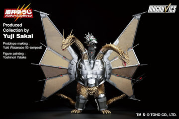 Godzilla Vs. King Ghidorah 1991: Mecha-King Ghidorah Ichibansho Figure Toys & Games Bandai Namco