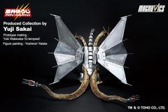 Godzilla Vs. King Ghidorah 1991: Mecha-King Ghidorah Ichibansho Figure Toys & Games Bandai Namco