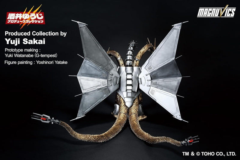 Godzilla Vs. King Ghidorah 1991: Mecha-King Ghidorah Ichibansho Figure Toys & Games Bandai Namco