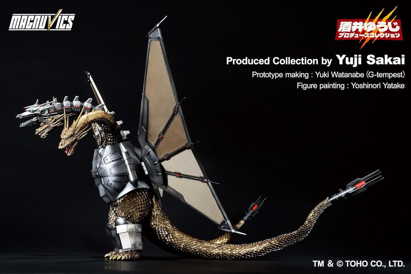 Godzilla Vs. King Ghidorah 1991: Mecha-King Ghidorah Ichibansho Figure Toys & Games Bandai Namco