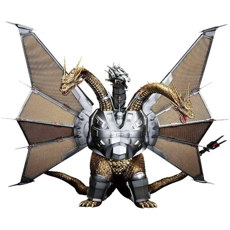 Godzilla Vs. King Ghidorah 1991: Mecha-King Ghidorah Ichibansho Figure Toys & Games Bandai Namco