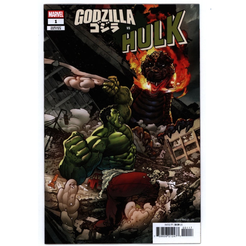 Godzilla VS Hulk: #1 [Andrei Bressan CVR J - 1:25] 2025 Comics Marvel Comics