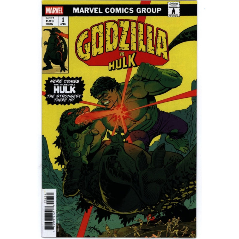 Godzilla VS Hulk: #1 [Leonardo Romero CVR E] 2025 Comics Marvel Comics