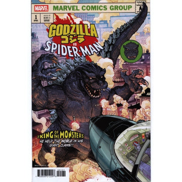 Godzilla vs Spider-Man: #1 [Bradshaw Cvr C] 2025 Comics Marvel Comics