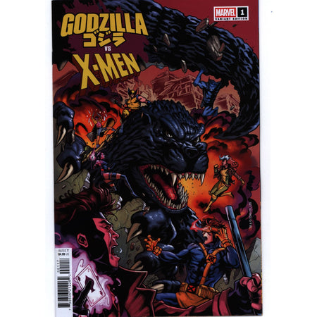 Godzilla vs X-Men [Campana Crv I - 1:25] 2025 Comics Marvel Comics