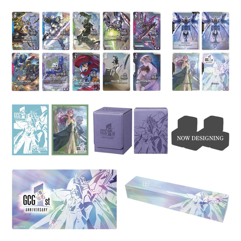 Gundam CG: PB03 1st Anniversary Set